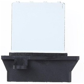 Resim Xiyyadms Isuzu D-max & Holden Colorado Rc 2008-2012 Klima Motor Direnci - Yüksek Kaliteli Abs Malzeme - 8980493940 Uyumlu 