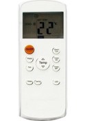 Resim Beko Uyumlu 21215 Portatif Mobil Klima Kumandası 