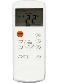 Resim Beko Uyumlu 21215 Portatif Mobil Klima Kumandası 