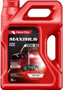 Resim Petrol Ofisi Maximus Super Diesel 20W-50 Motor Yağı 3 L 