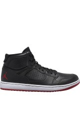 Resim Nike Jordan Access Nba Erkek Basketbol Ayakkabısı-Siyah AR3762-001 40.5 - Siyah 