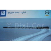 Resim Opel Corsa B Tavan Anteni 360mm 