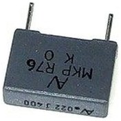 Resim 22 Nf 400V ( 22Nj400V ) Kutupsuz Kondansatör 30 Adet 