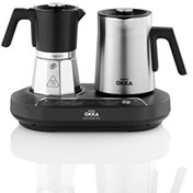 Resim Arzum OK0027 Okka Rich Moka Pot 