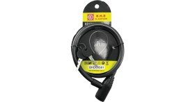 Resim BHD Bisiklet Kilidi Anahtarlı - 80 cm - BHD00581 