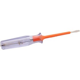 Resim Skygo Kontrol Kalemi 18 Cm 