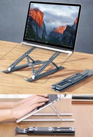 Resim Utelips Windows & Mac Uyumlu Ve Tabletler Uyumlu Notebook Ayarlanabilir Laptop Tablet Standı Siyah Pratik 