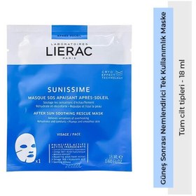 Resim Lierac Paris Sunissime After Sun Soothing Rescue Mask 18 ml 