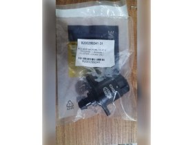 Resim Renault Megane 1 Scenic Clio 2 Laguna 1 Rolanti Ayar Motoru 8200299241 