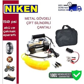 Resim Profesyonel Lastik Hava Kompresörü Çift Silindirli Metal Gövdeli 