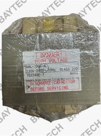 Resim Baytech Mikrodalga Fırın Yüksek Gerilim Trafosu | 230V 50Hz 