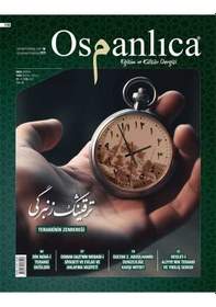 Resim Haziran 2023 Osmanlıca Dergisi 