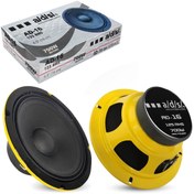Resim ADS AD16 Oto Midrange 16cm 700 Watt 2 Adet 