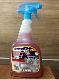 Resim powermax Oto Jant Temızleyıcı Spreyı 1000 Ml 