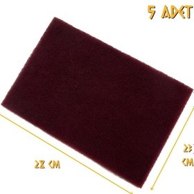 Resim Atlas Brite Keçe Zımpara 230 X 280 Mm. - Kırmızı - 5 Adet 
