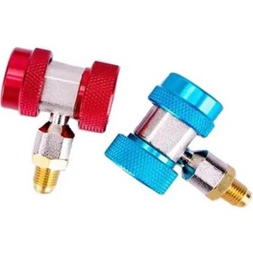 Resim Dashanshop 2 Adet R134a Ayar Bağlantı Adaptörü 1 4 İnç Sae Hvac Soğutucu Dolum Vana Seti 