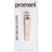 Resim Promani rose altın tırnak makası 