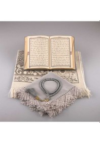 Resim Şal + Seccade + Tesbih + Kuran Hediye Seti (Çanta Boy. Gri) N11.2780 