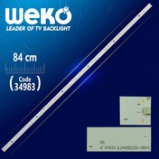 Resim Weko 34983 DB JF P\u002FN:01.JL.D4262235-06AS-84 Cm 12 Ledli-5 Li Takım Tv Led Bar=SET-2156=LCD1018=Takım Olarak Satılır--ST-4230, LE106S16FM, LE106S16SM 