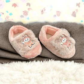 Resim İnallar Ayakkabı Çocuk Kreş Ev Panduf 
