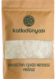 Resim Katkı Dünyası Yağsız Rende Hindistan Cevizi 1 KG 