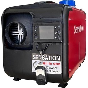 Resim Sensation 5kw 12v-220v Taşınabilir Çanta Webasto Tipi Isıtıcı-665 