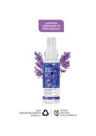 Resim Avon Lavender Calm Lavanta ve Misk Kokulu Vücut Spreyi 2 x 100 ML 