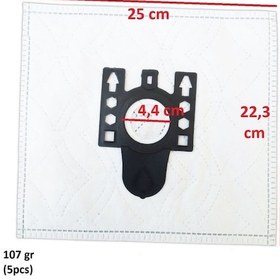 Resim Miele S 8320 Cat Dog Süpürge Toz Torbası (Adet Seçenekli) 