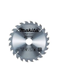 Resim Makıta D-64951 Eko Daire Testere 190X24 