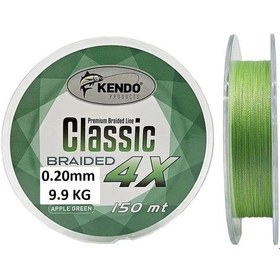 Resim Kendo Classic 4x 0.20mm 150m Apple Green Örgü İp Misina Standart 