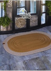 Resim Jüt, Desenli Kapı Önü, Paspas, Banyo Paspası, Balkon Paspası/Hediyelik, Ev Eşyası. jüt-kırçıl 80 x 100 