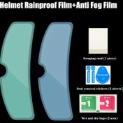 Resim Anti Sis Film+Anti Yağmur Film Motosiklet Kaskı için 