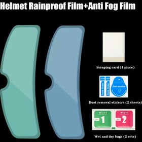 Resim Anti Sis Film+Anti Yağmur Film Motosiklet Kaskı için 