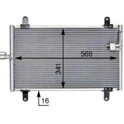 Resim Klima Kondenseri Ducato-boxer-jumper 1994-2006 506x349x22 6455 T3 1312857080 