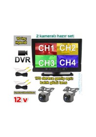 Resim 10 '' Hybrid Dvr Ekran 2 Ad 170'' Balık Gözü Geniş Açı Kamera 