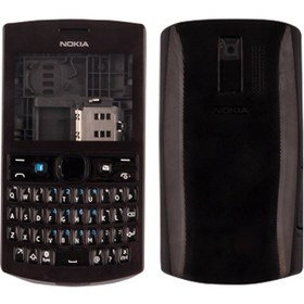 Resim Nokia Asha 205 İçin Nokia Plastik Kasa (469279176) 