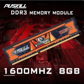 Resim Globalbloom Puskıll 8gb Ddr3 1600mhz 1.5v Masaüstü Bellek Yüksek Performans Ram 