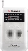 Resim SONIVOX VS-R115 GÜMÜŞ RENK CEP TİPİ ANALOG FM RADYO Powermaster