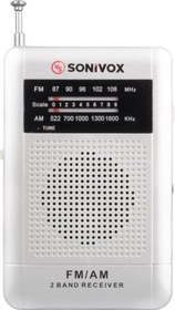 Resim SONIVOX VS-R115 GÜMÜŞ RENK CEP TİPİ ANALOG FM RADYO 