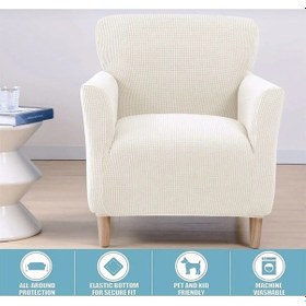 Resim Upmall Streç Yikanabilir Kare Desen 1kişilik Koltuk Örtüsü Kahve 