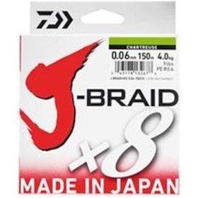Resim Daiwa JBraid 8B Chartreuse 0,13mm 150m İp Misina 
