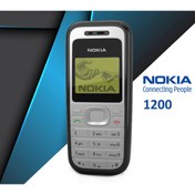 Resim Nokia 1200 | Gri 