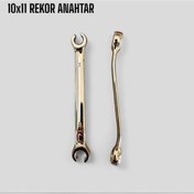 Resim FIRAT HIRDAVAT REKOR ANAHTARI 10X11 