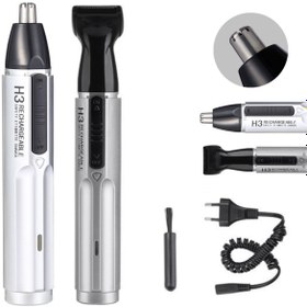 Resim Empressco Şarjlı 2'li kulak, burun ve tüy temizleme cihazı, gri renk 