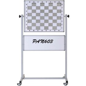 Resim Mobil Ayaklı Satranç Takımı Pan603 