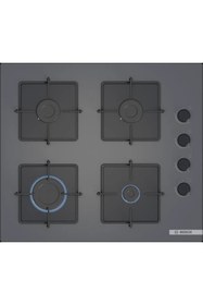 Resim Bosch Gri 3 lü Ankastre Set (HUA717BN0T-POP6C9P30O-DWK67PJ70T) Buhar Destekli - Pişirme Matı ile 