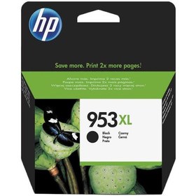 Resim Hp 953Xl L0S70Ae Siyah Kartuş Pro 8710 8715 8720 8725 