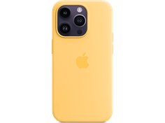 Resim APPLE iPhone 14 Pro MagSafe Özellikli Silikon Telefon Kılıfı Sıcak Sarı 