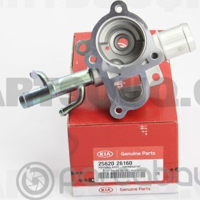 Resim Kia Cerato - Rio Termostat Alt Yuvası Orjinal | 2562026160 