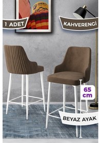 Resim Canisa Tera Serisi 1 Adet 65 Cm Kahve Ada Mutfak Bar Sandalyesi Babyface Kumaş Beyaz Metal Ayaklı Sandalyeler Kahve Ayaklar Beyaz 